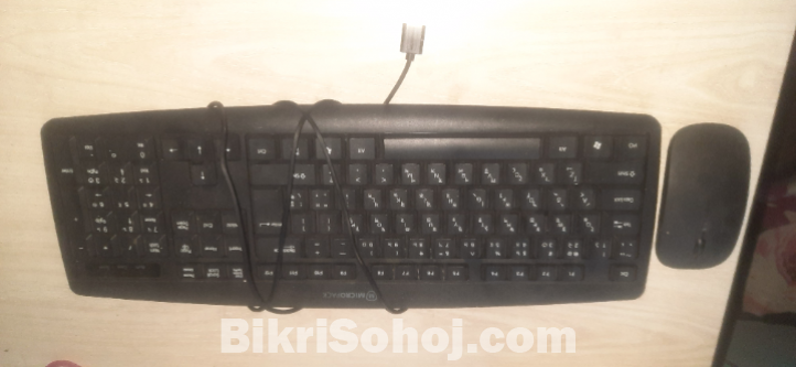 Used PC for Sell